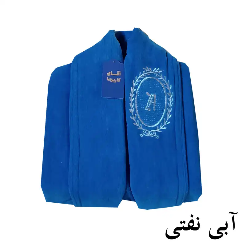 حوله پالتویی آقای کاریزما مدل پاموک سایز 125
