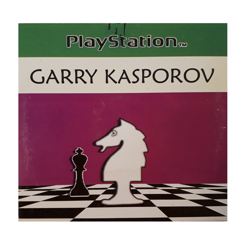 بازی garry kasporov مخصوص ps1 بازی garry kasporov مخصوص ps1