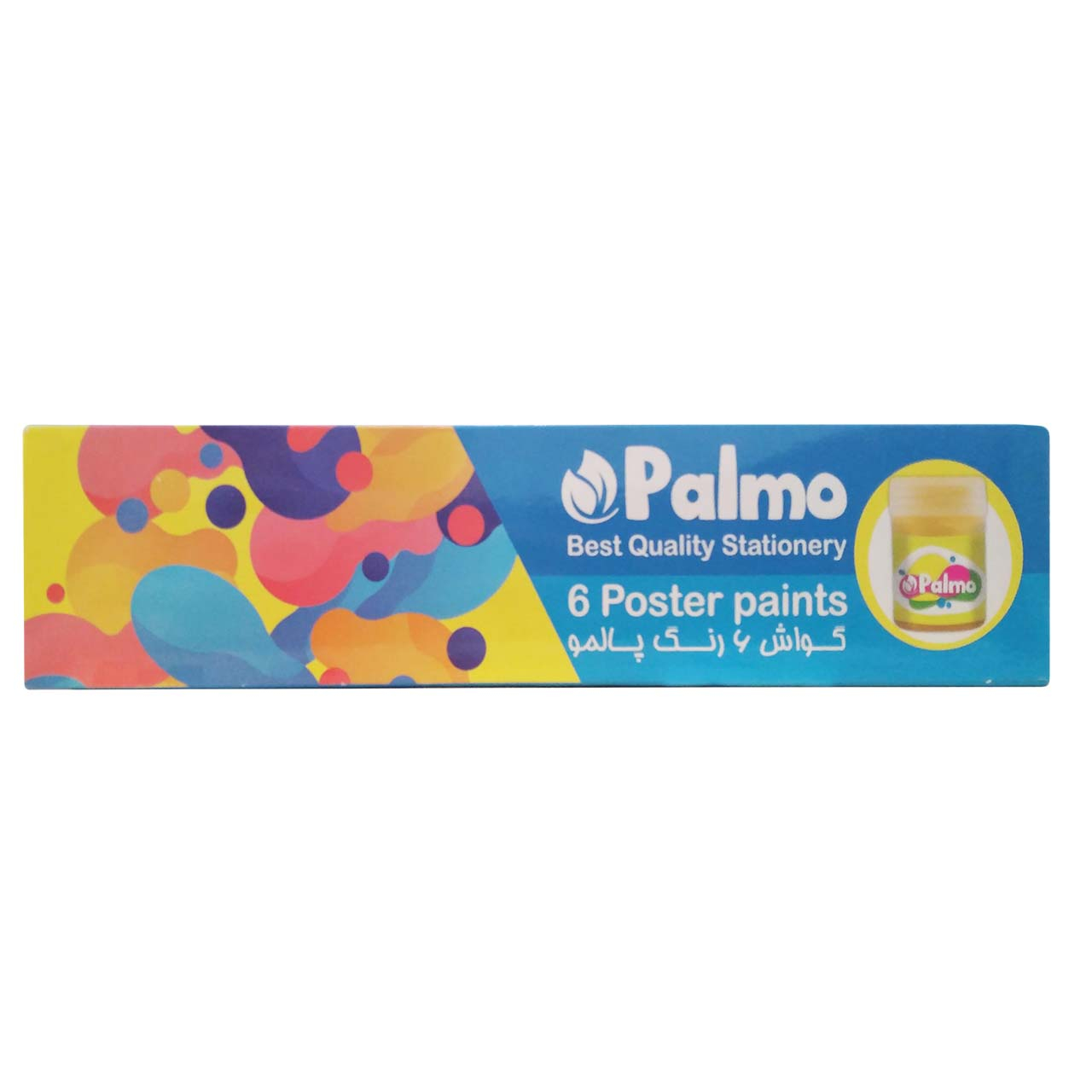 گواش 6 رنگ پالمو کد 50