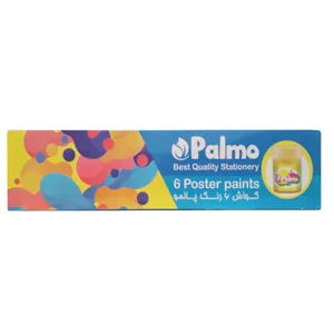 گواش 6 رنگ پالمو کد 50