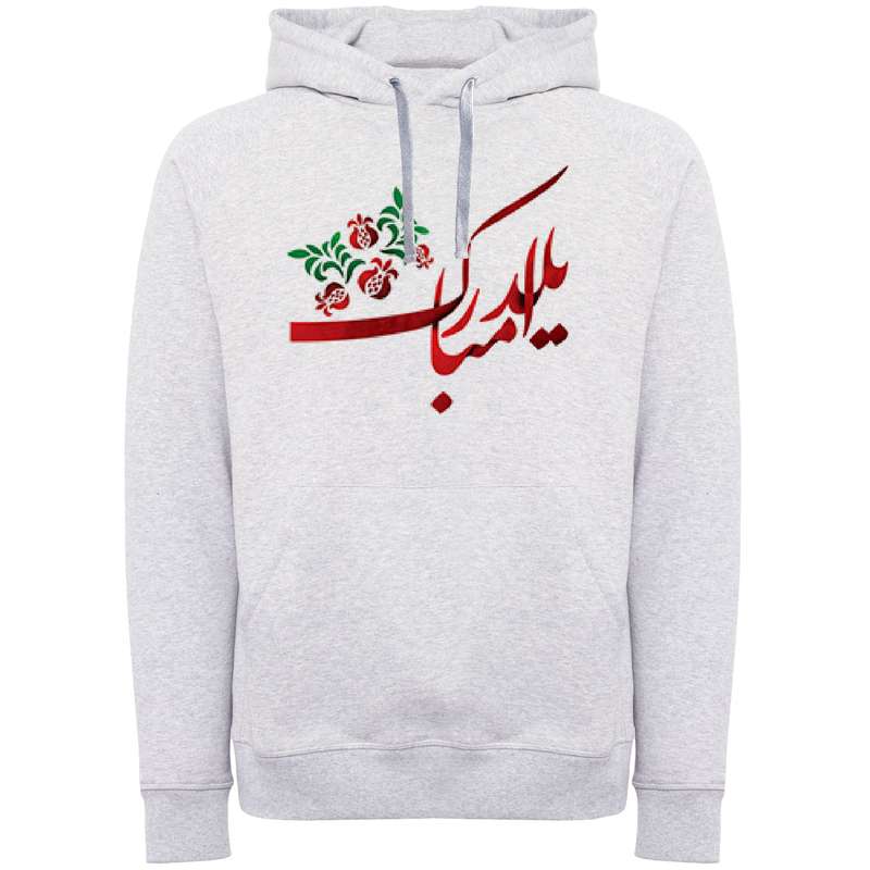 هودی زنانه مدل یلدا W200 