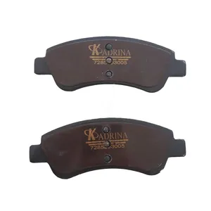 لنت ترمز جلو کادرینا کد111 مناسب برای 206 تیپ 5