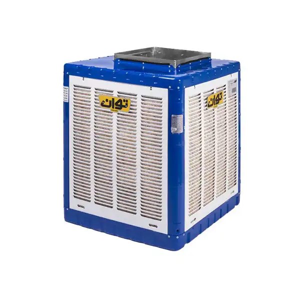 کولر آبی توان مدل TG-55R