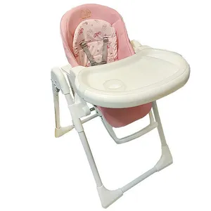 صندلی غذاخوری کودک هپی بی بی مدل مدل c11