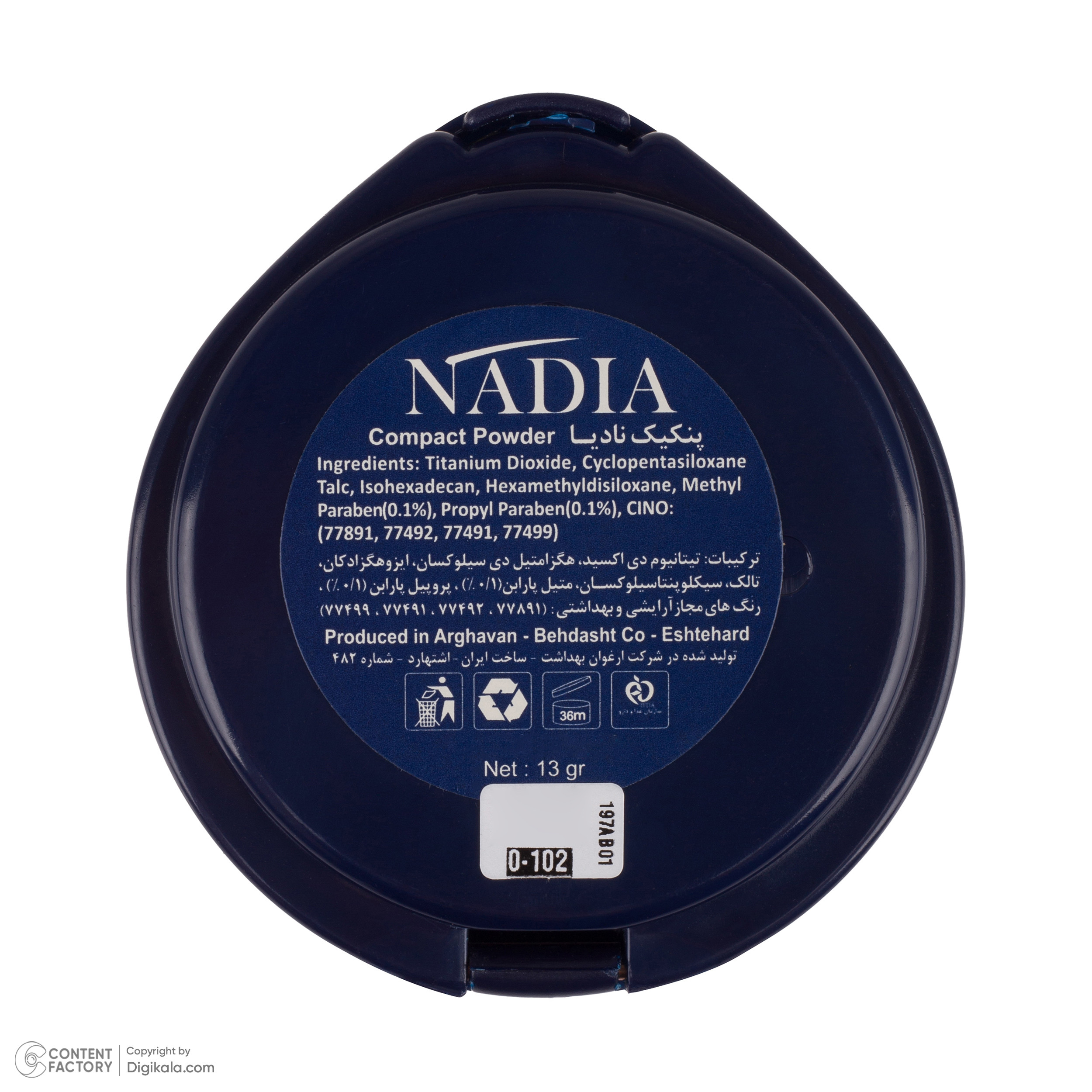پنکیک نادیا مدل MATTE شماره 102 پنکیک نادیا مدل MATTE شماره 102