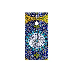 MAHOOT Iran Tile 13 Cover Sticker for Sony Xperia XA2