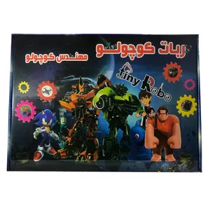 کیت آموزشی ربات کوچولو مدل پاور ربات