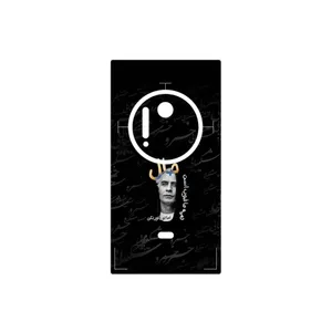 MAHOOT Khosrow Shakibaei Cover Sticker for Nokia Lumia 1020