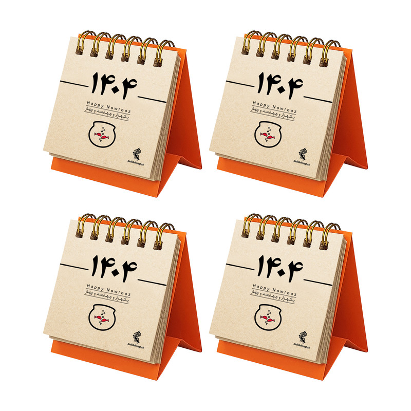 تقویم رومیزی سال1404پدیده نقش مدلtiny پایه رنگی بسته 4عددی