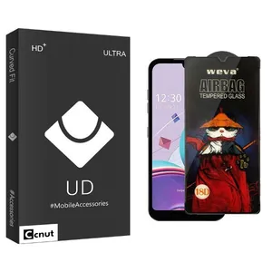 Coconut UDB Airbag Screen Protector For LG K31