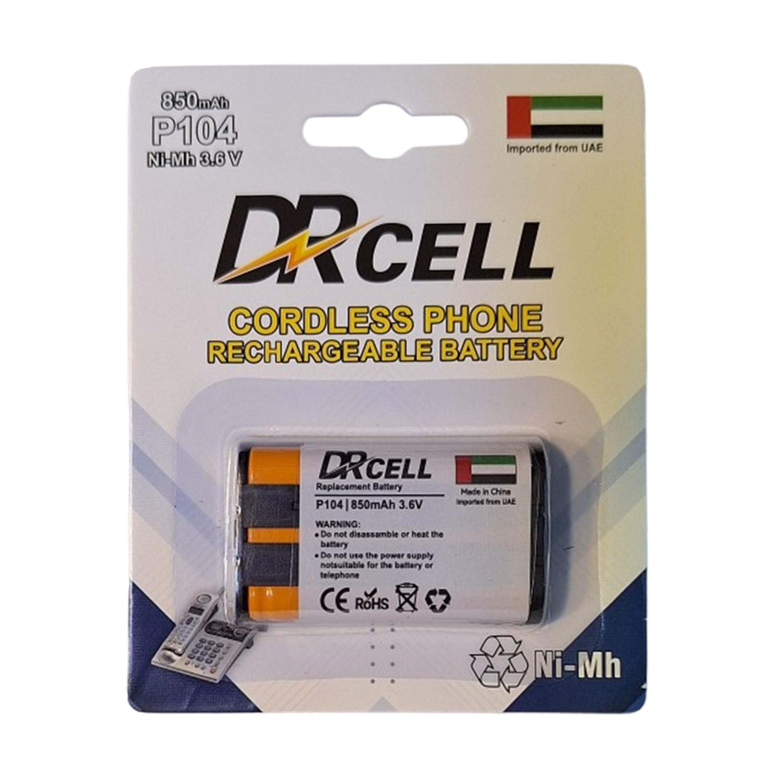 باتری تلفن بی سیم دی آر سل مدل DR-P104