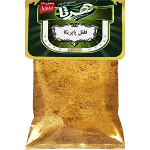 پودر فلفل پاپریکا هرتا - 80 گرم