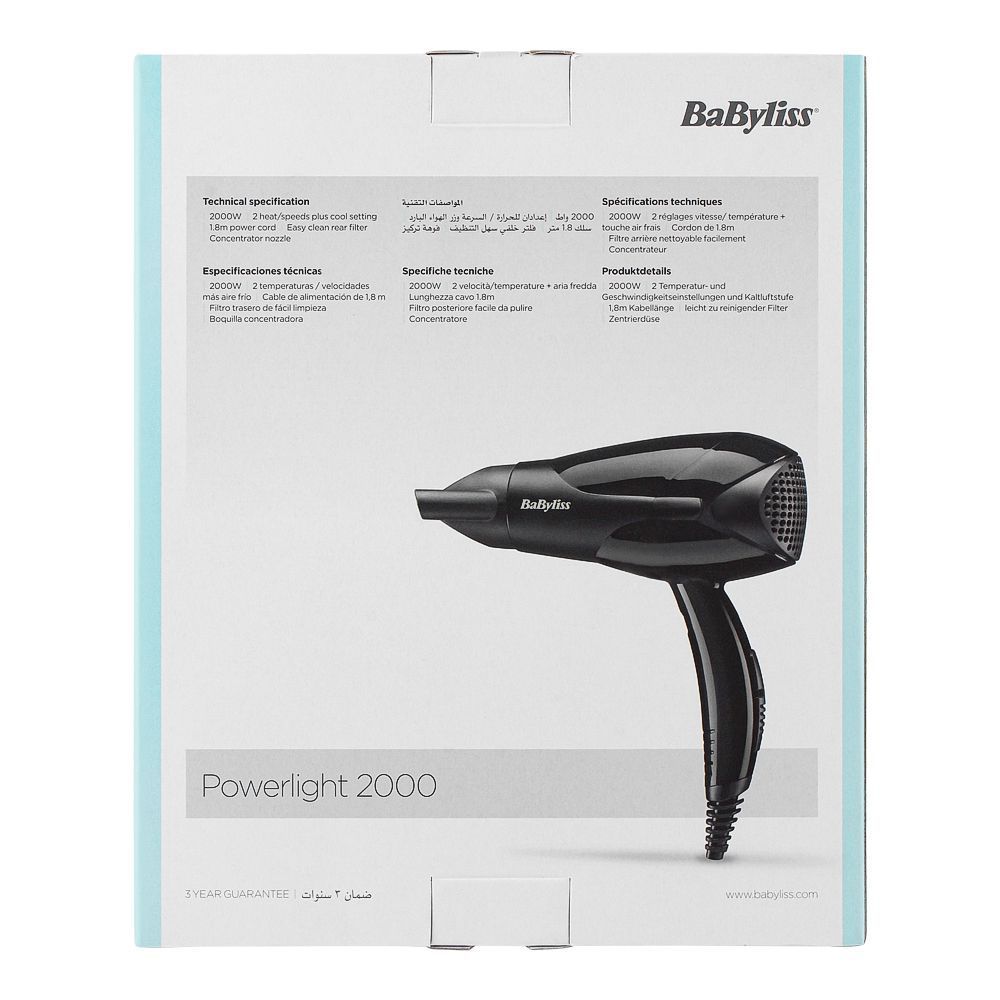 سشوار بابیلیس مدل D212SDE -  - 3