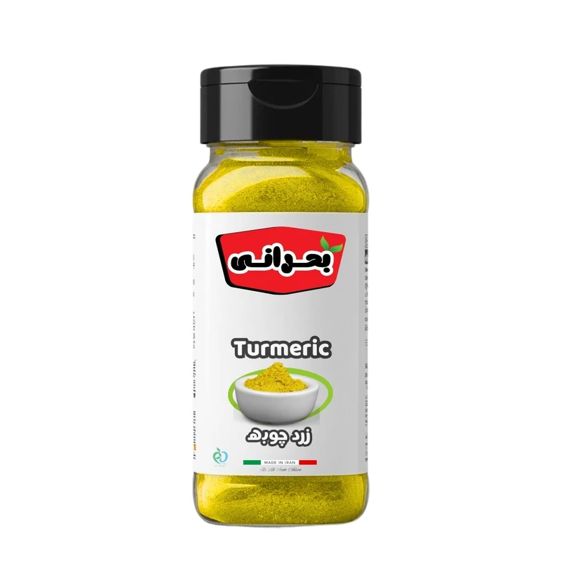 پودر زردچوبه بحرانی - 75 گرم