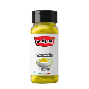 Bahrani turmeric powder 75gr