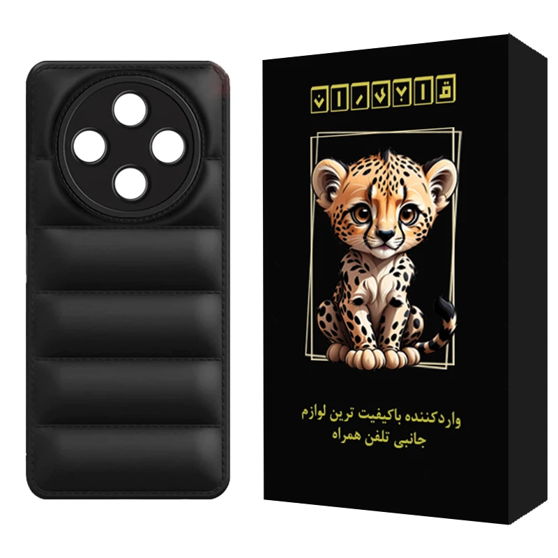 کاور قاب ایران مدل PUF مناسب برای گوشی موبایل شیائومی Redmi 14C