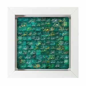 تابلو مبین ایده مدل الله Tm20 کد 393