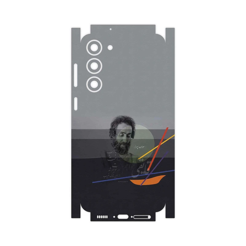 برچسب پوششی ماهوت مدل Sohrab Sepehri-FullSkin مناسب برای گوشی موبایل سامسونگ Galaxy S23 Plus