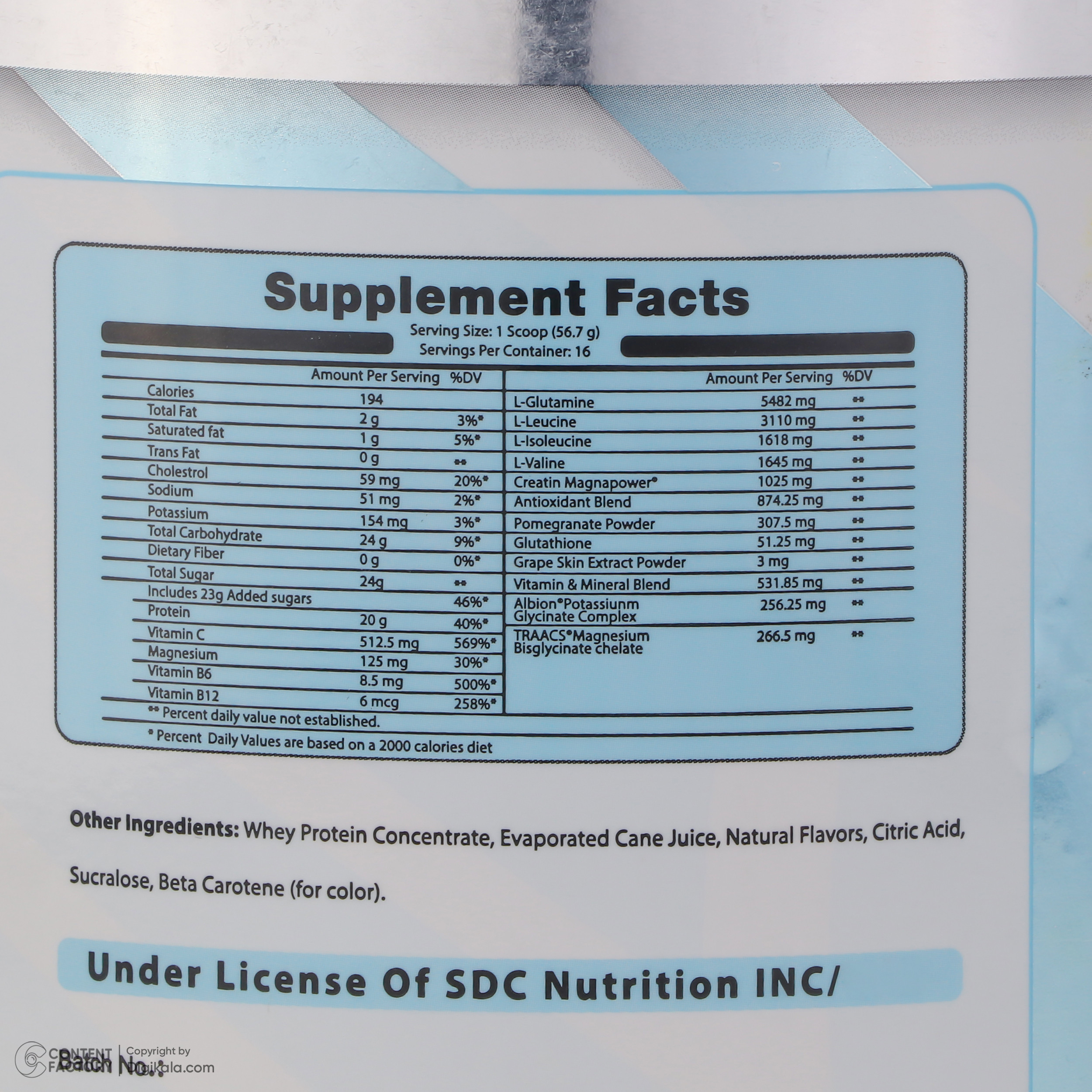 پودر رپلنیش پرتقال و انبه جی سیکس اسپورت - 908 گرم پودر رپلنیش پرتقال و انبه جی سیکس اسپورت - 908 گرم