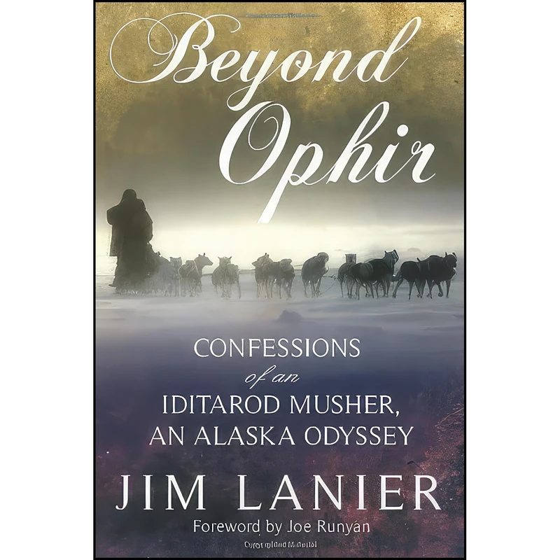 کتاب Beyond Ophir اثر Jim Lanier انتشارات Publication Consultants