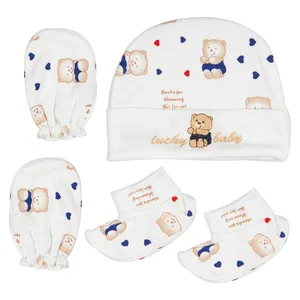     ست 3 تکه لباس نوزادی لاکی بی بی مدل 5006