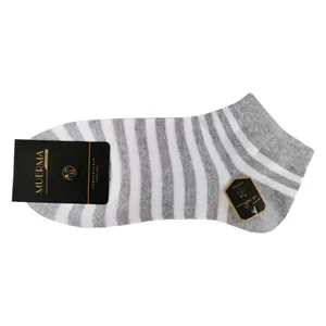 جوراب مدل مچی طرح راه راه رنگ طوسی روشن