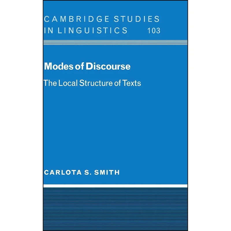 کتاب Modes of Discourse اثر Carlota S. Smith انتشارات Cambridge University Press