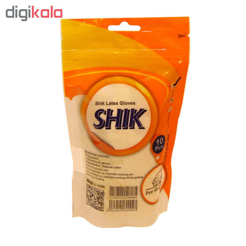 دستکش لاتکس شیک کد VA2000-050 بسته 40 عددی