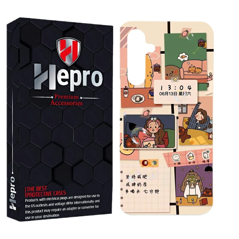 کاور هپرو مدل MC مناسب برای گوشی موبایل سامسونگ Galaxy A54