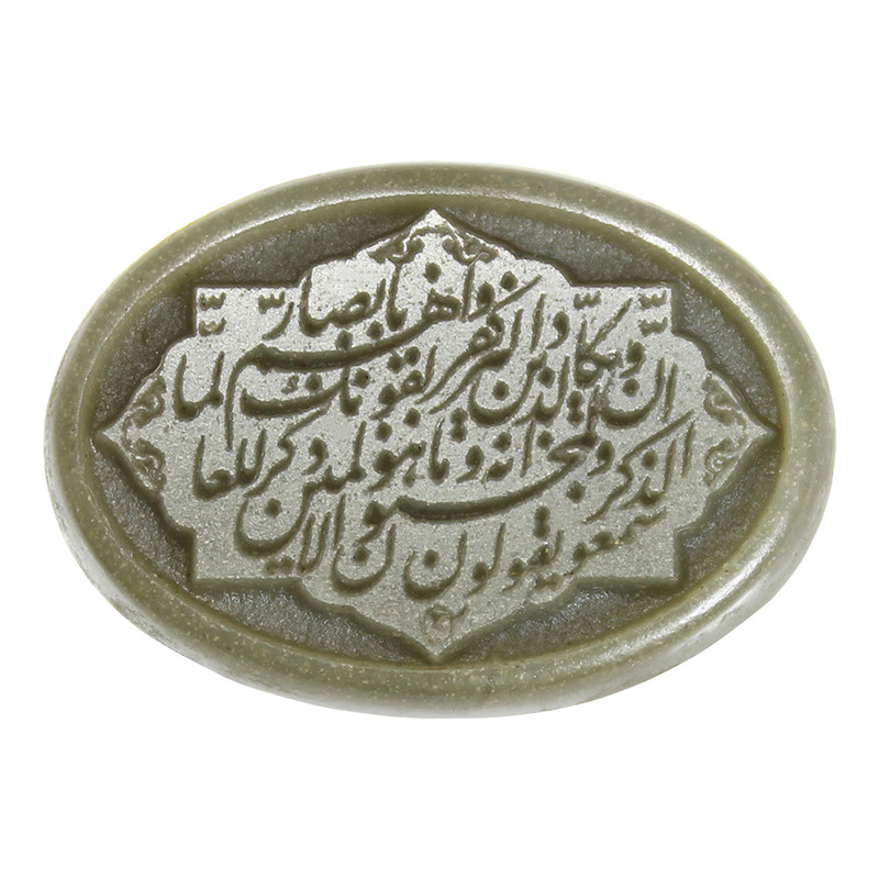 سنگ یشم و ان یکاد کد 72750