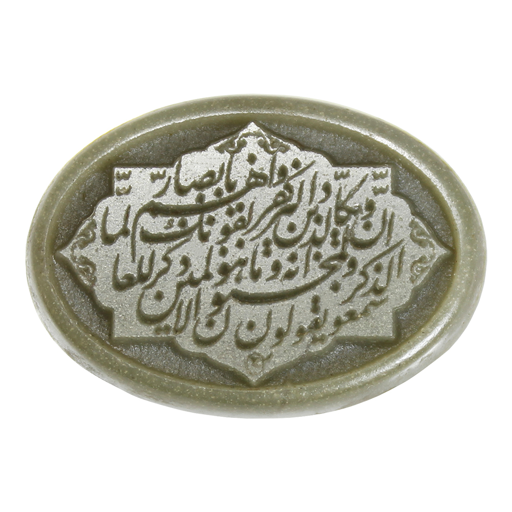 سنگ یشم طرح و ان یکاد کد 5727