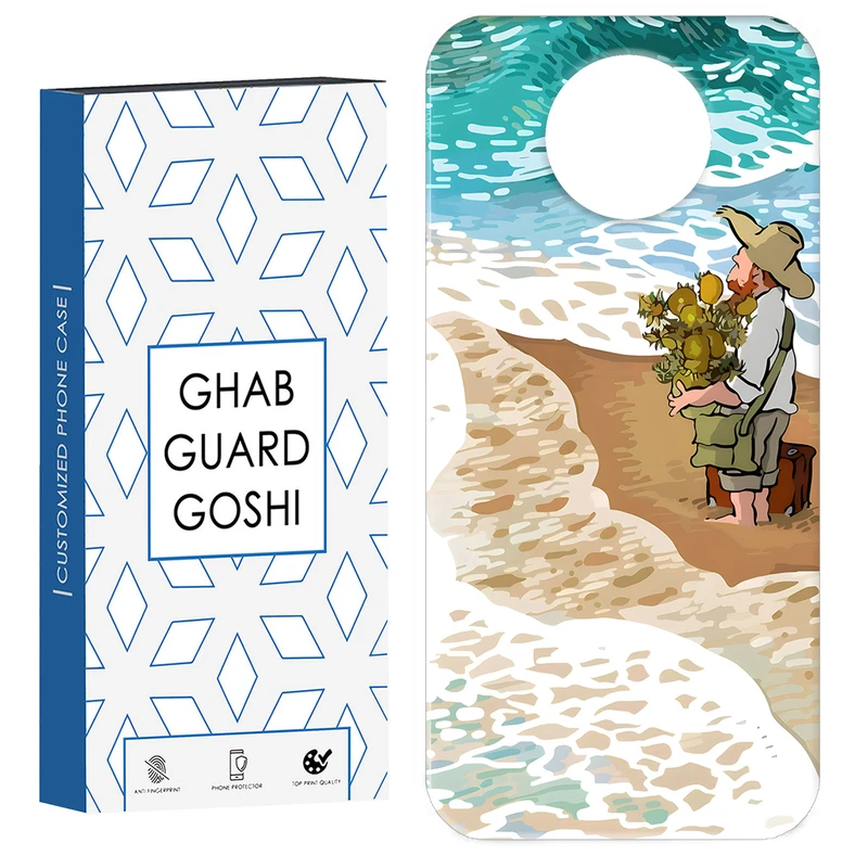کاور قاب گارد گوشی طرح مردانه کد Dimo-055 مناسب برای گوشی موبایل شیائومی Redmi Note 9T