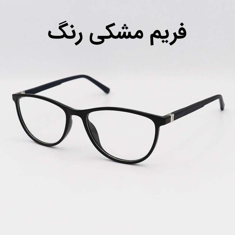 فریم عینک طبی مدل TR84 - M