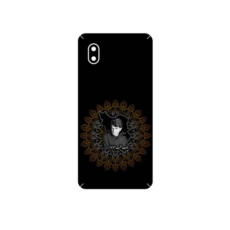 برچسب پوششی ماهوت مدل MohammadReza Shajarian مناسب برای گوشی موبایل سامسونگ Galaxy A01 Core