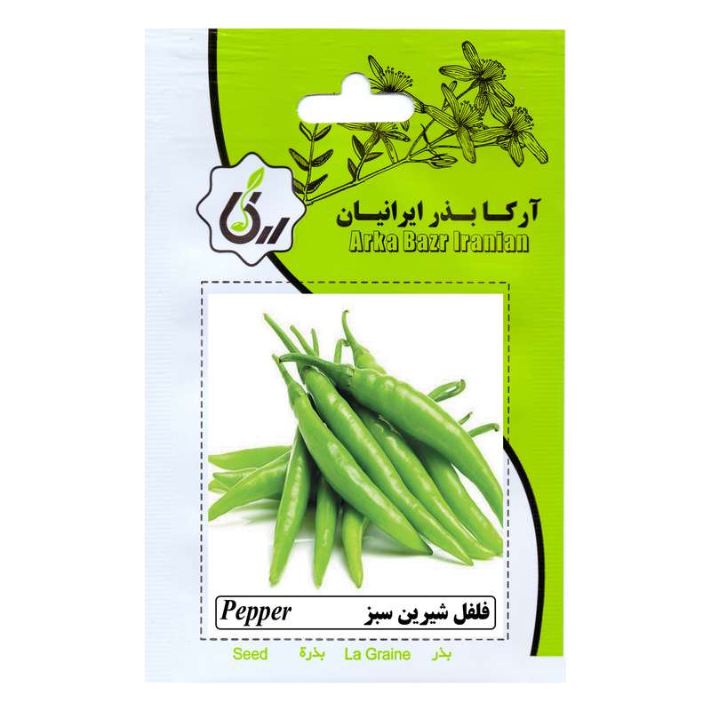 بذر فلفل شیرین سبز آرکا بذر ایرانیان کد ARK-155