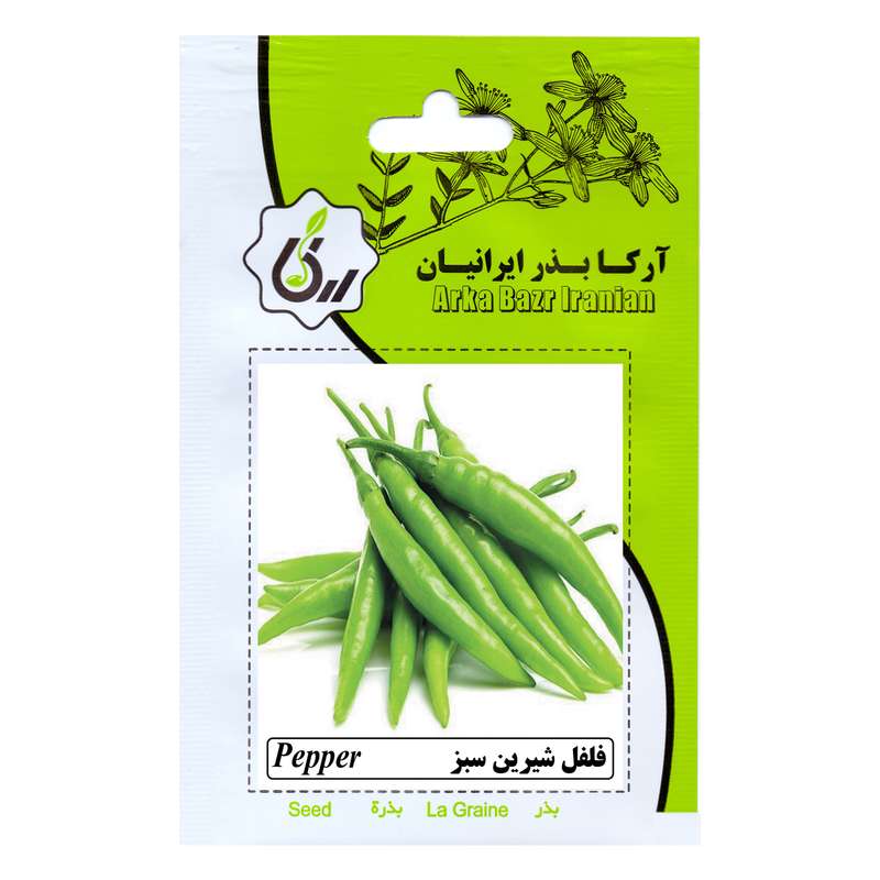 بذر فلفل شیرین سبز آرکا بذر ایرانیان مدل 48