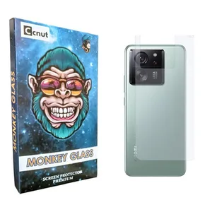 Coconut mnk Back Protector For Xiaomi  13T Pro