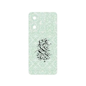 MAHOOT Nastaliq_3 Cover Sticker for Realme C55