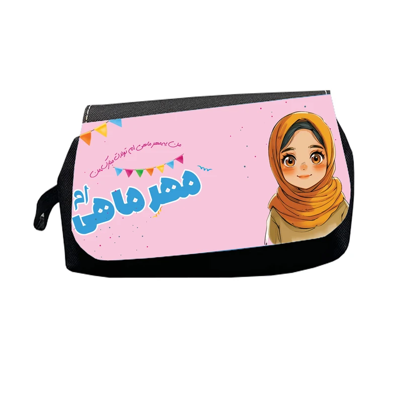 جامدادی طرح من یه مهر ماهی ام مدل M2574