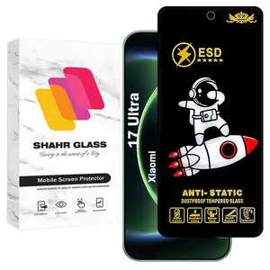 Shahr Glass SPC20 Screen Protector For Xiaomi 17 Ultra