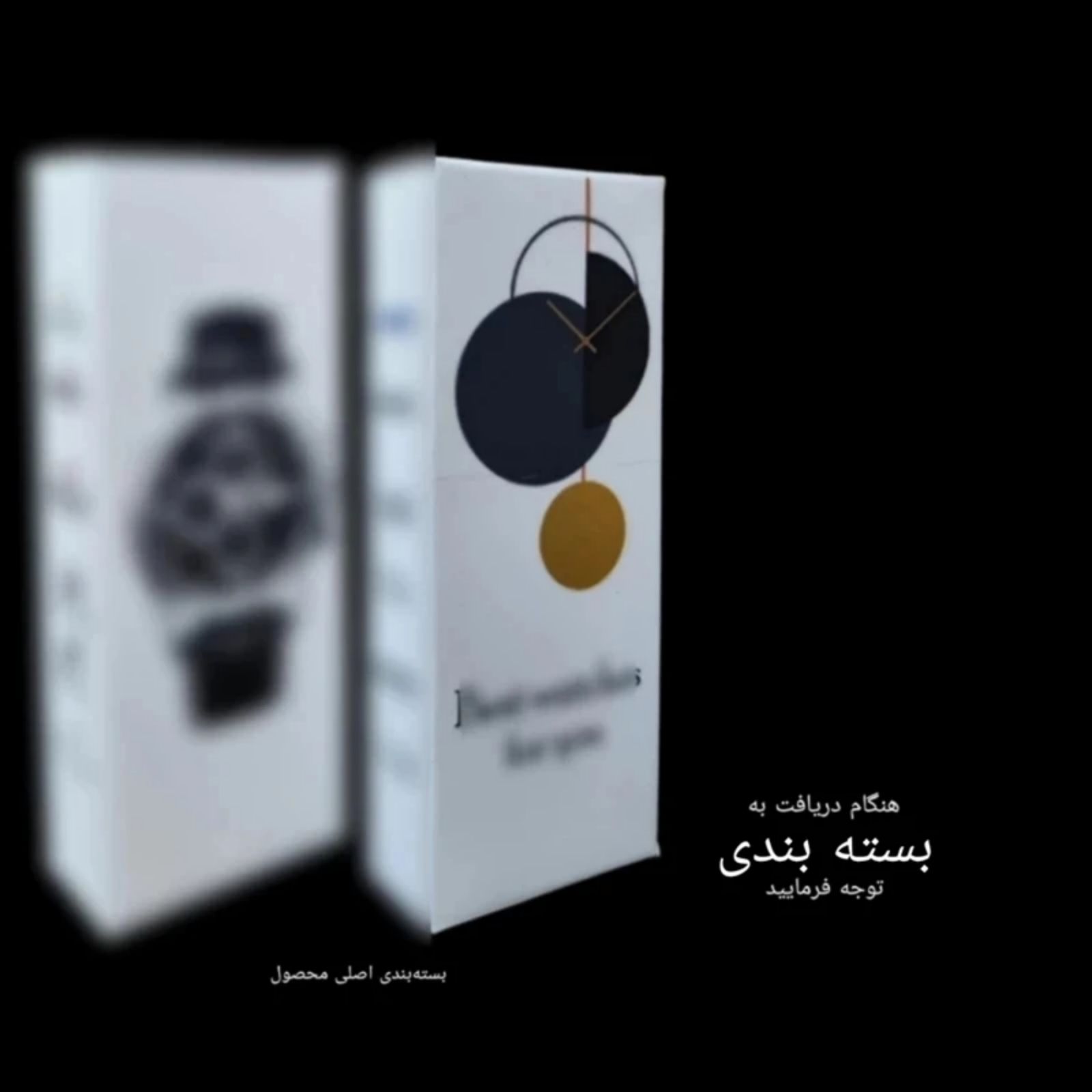 ساعت مچی عقربه‌ای مردانه کوارتز مدل تک موتوره بند استیل کد 1 -  - 4