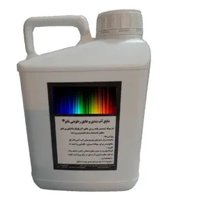 مواد عایق بندی  مدل a1 وزن 5 کیلوگرم