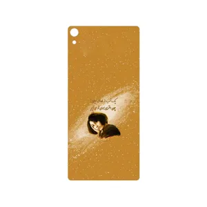 MAHOOT Forough Farrokhzad Cover Sticker for Sony Xperia XA Ultra