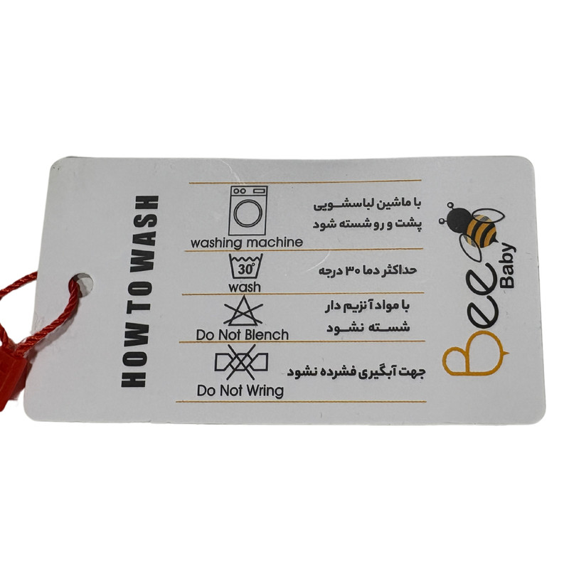تی شرت آستین کوتاه بچگانه بچه زنبور مدل R936-8