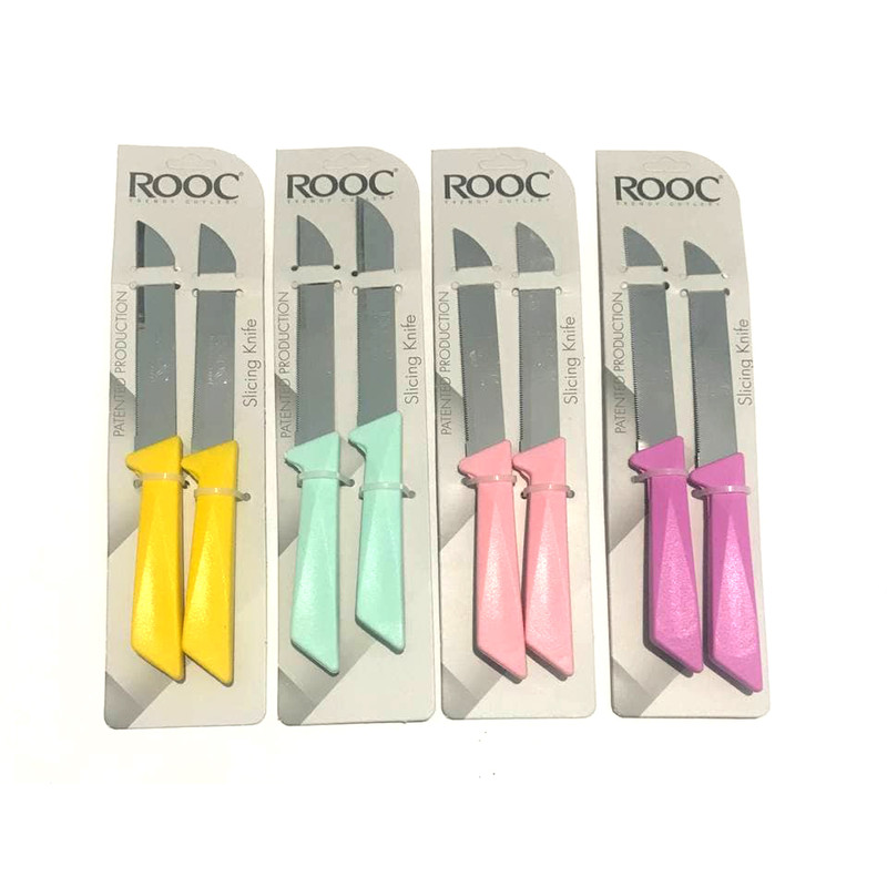 چاقو آشپزخانه مدل لیزری بسته دو عددی