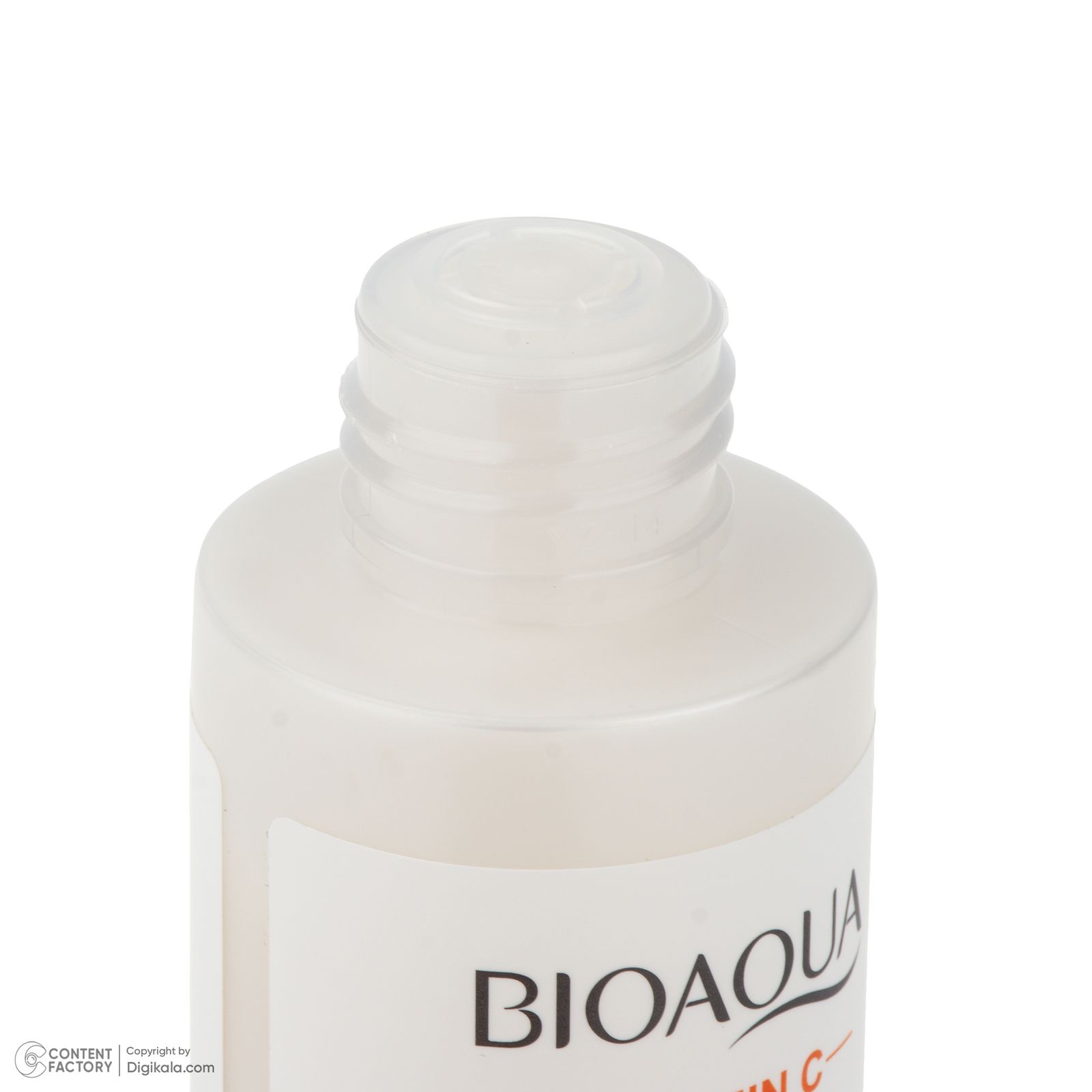 ست بهداشتی بی آکوا مدل Vitamin C مجموعه 6 عددی -  - 13