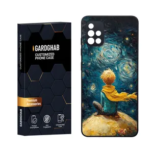 کاور گارد قاب مدل دورژله ای هنری مناسب برای گوشی موبایل سامسونگ Galaxy A51