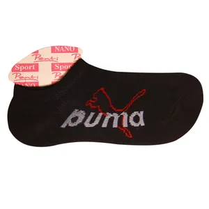 جوراب مدل AR40059