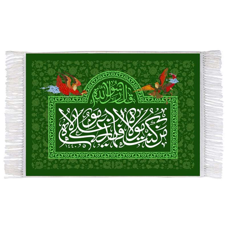 فرش ماشینی دیوارکوب اطلس آبی مدل  من کنت مولا کد T3864