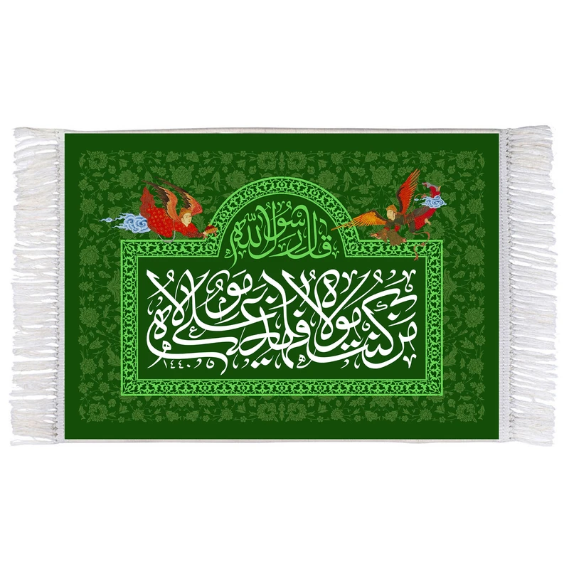 فرش ماشینی دیوارکوب اطلس آبی مدل من کنت مولا کد T3864